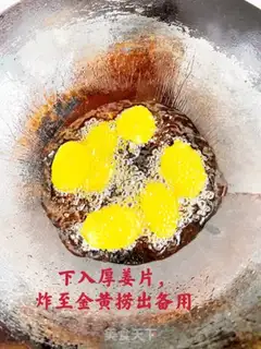 Make Crabs step 6