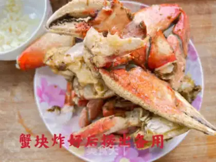 Make Crabs step 9