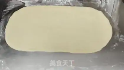 Make ♪ Butterbeans ♪ step 4