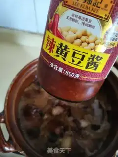 Make Red meat step 7