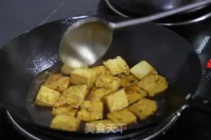 Make Soy sauce and tofu step 0