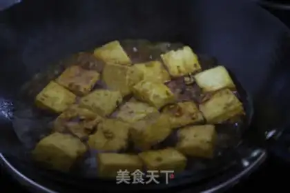Make Soy sauce and tofu step 1