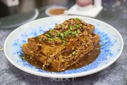 Make Soy sauce and tofu step 2
