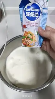 Make Mango towel roll step 13