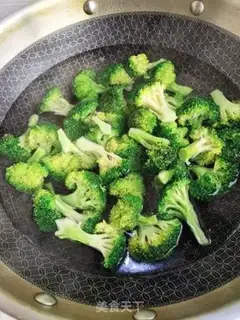 Make Wood and broccoli step 0