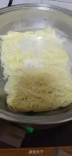 Make I can