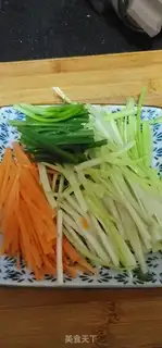Make I can