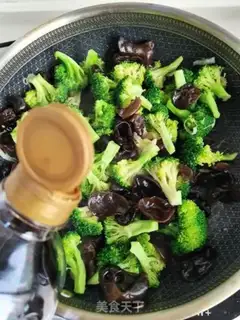 Make Wood and broccoli step 3
