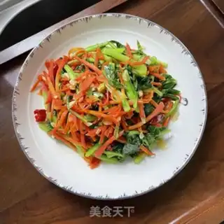 Make Carrot step 8
