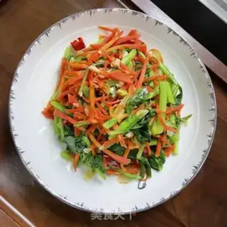 Make Carrot step 9