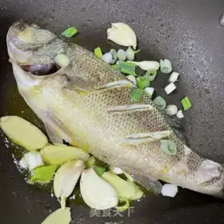Make Red-hot bass step 4