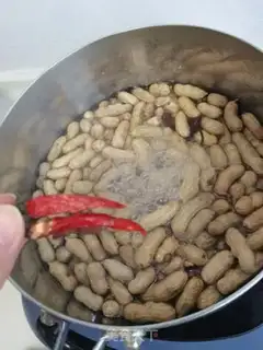 Make A halogenated peanut step 5