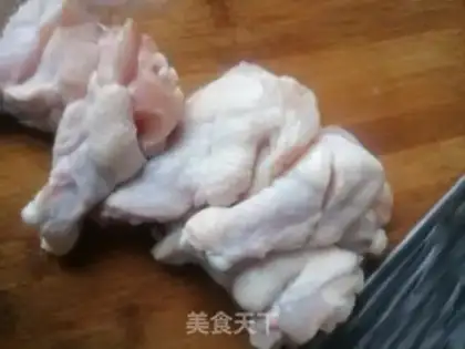 Make Red roast wings step 0