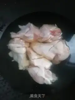 Make Red roast wings step 1