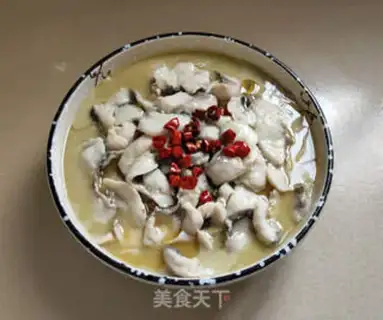 Make Homemade sourfish step 16
