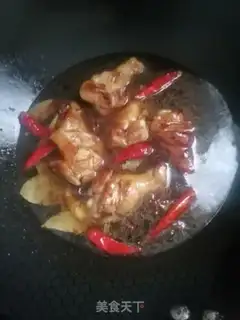 Make Red roast wings step 7