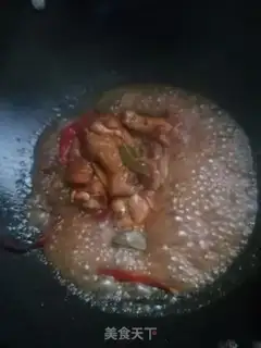 Make Red roast wings step 9