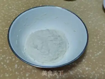 Make Mustard egg tofu pie step 0