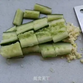 Make cucumber oil bar step 0