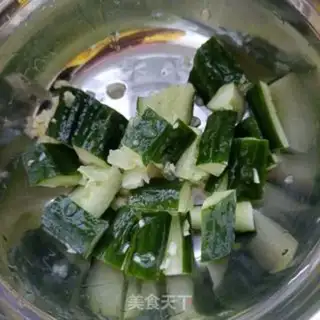 Make cucumber oil bar step 1