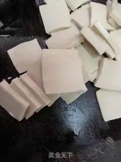 Make Five flowers and a thousand tofu step 0