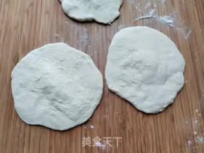 Make Mustard egg tofu pie step 10