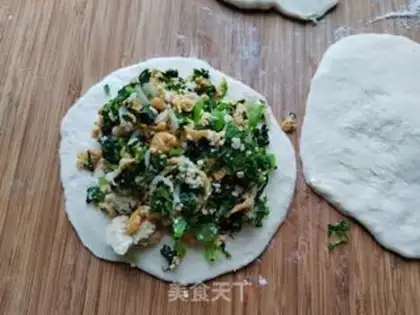 Make Mustard egg tofu pie step 11
