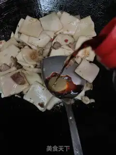 Make Five flowers and a thousand tofu step 9