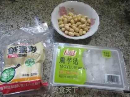 Make Soybeans sour chicken step 0