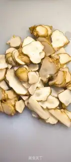 Make Spicy ginger step 1
