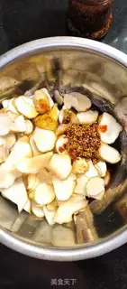 Make Spicy ginger step 2