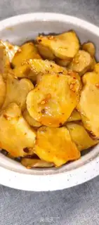 Make Spicy ginger step 4