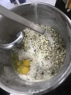 Make Oatmeal chocolate bread step 0