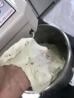 Make Oatmeal chocolate bread step 1