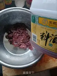 Make Fried liver step 1
