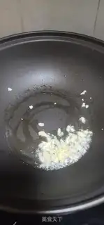 Make Garlic paste with peas step 2