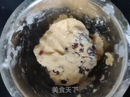 Make Cranberry cookies step 0