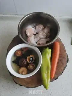 Make Yellow chicken step 0