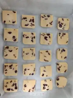 Make Cranberry cookies step 2
