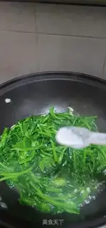 Make Garlic paste with peas step 4