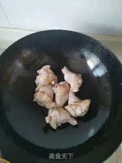 Make Yellow chicken step 2