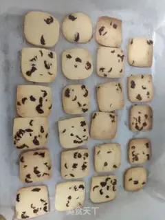 Make Cranberry cookies step 3