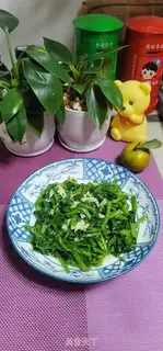Make Garlic paste with peas step 7