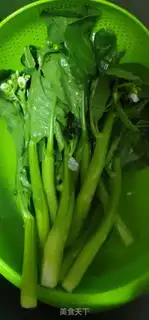Make Garlic mustard step 0