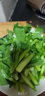 Make Garlic mustard step 1