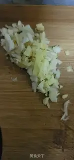 Make Garlic mustard step 2