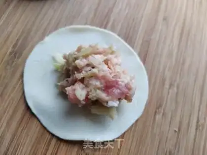 Make Pork dumplings step 1