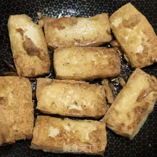 Make Tofu step 0
