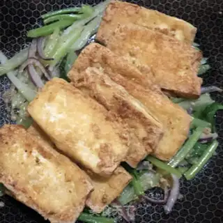 Make Tofu step 4