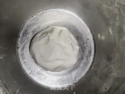 Make Homemade peanut rolls step 0